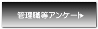 ǗEAP[g